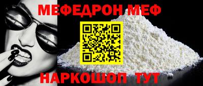 марихуана Берёзовский