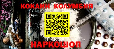 марихуана Берёзовский