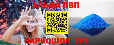 марихуана Берёзовский