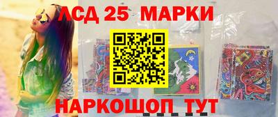 ALPHA-PVP Беслан