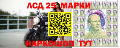 марихуана Берёзовский