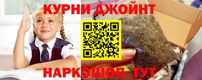 а пвп мука Бийск