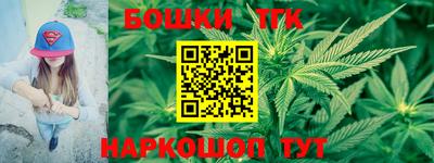 а пвп мука Бийск