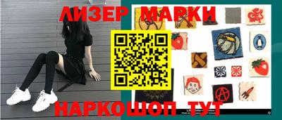 а пвп мука Бийск
