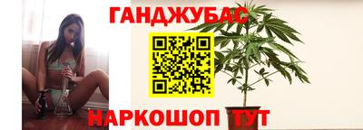 ALPHA-PVP Беслан