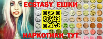 марихуана Берёзовский