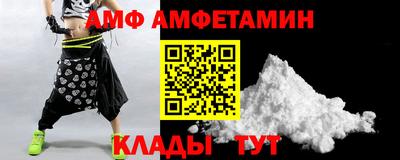 а пвп мука Бийск