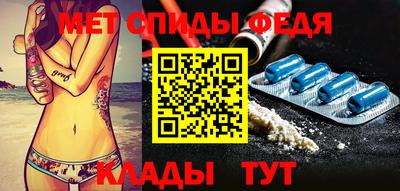 марихуана Берёзовский