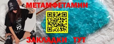 а пвп мука Бийск