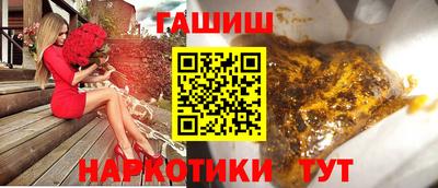 ALPHA-PVP Беслан