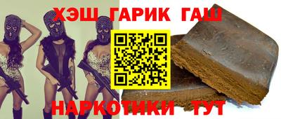 марихуана Берёзовский