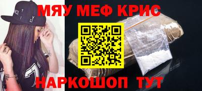 марихуана Берёзовский