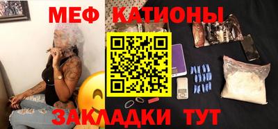 марихуана Берёзовский
